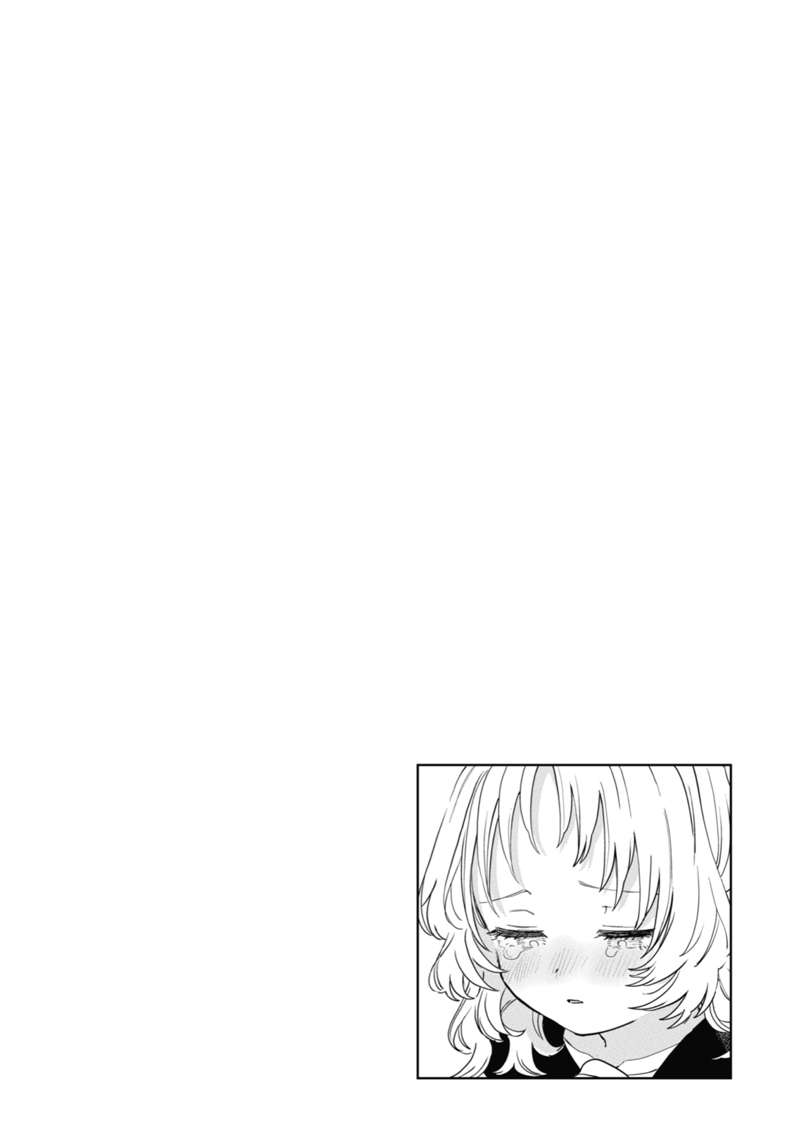 The Girl I Like Forgot Her Glasses, Chapter 86 image 26